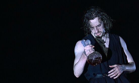 Russia Ballet Rasputin