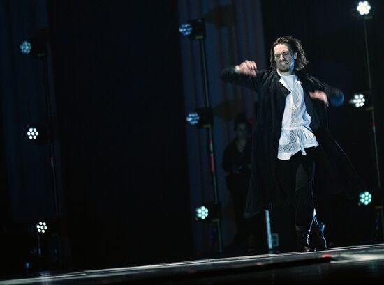 Russia Ballet Rasputin