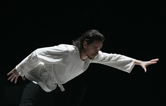 Russia Ballet Rasputin