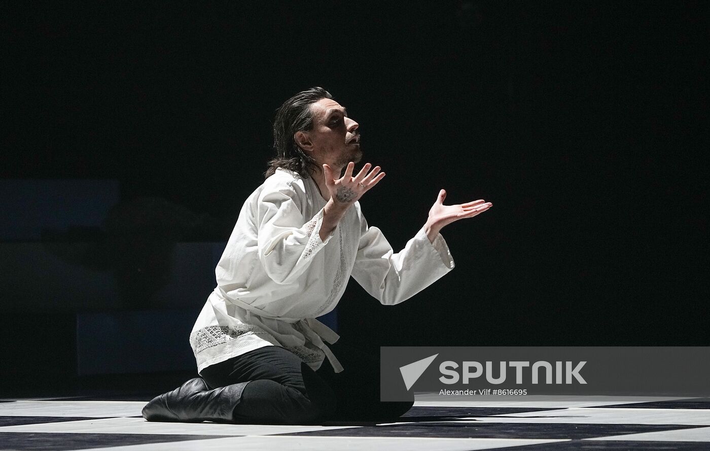 Russia Ballet Rasputin