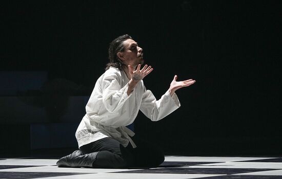 Russia Ballet Rasputin