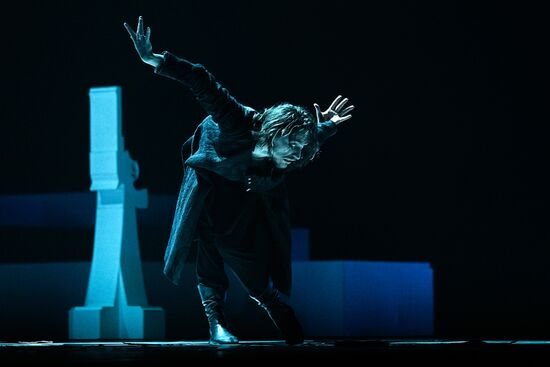 Russia Ballet Rasputin