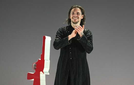 Russia Ballet Rasputin