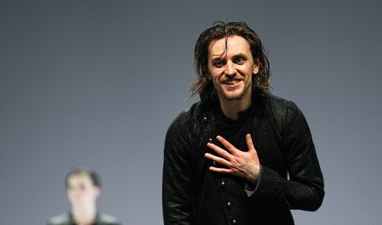 Russia Ballet Rasputin