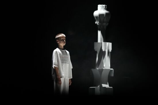 Russia Ballet Rasputin