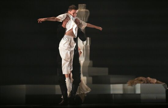 Russia Ballet Rasputin
