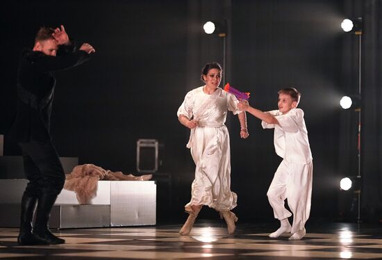 Russia Ballet Rasputin