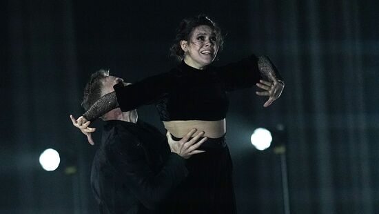 Russia Ballet Rasputin