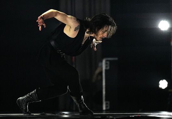 Russia Ballet Rasputin