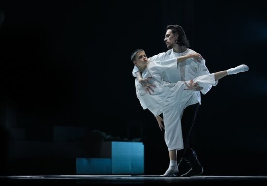 Russia Ballet Rasputin