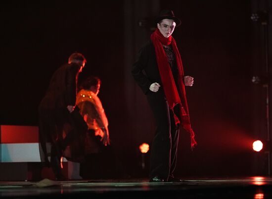 Russia Ballet Rasputin