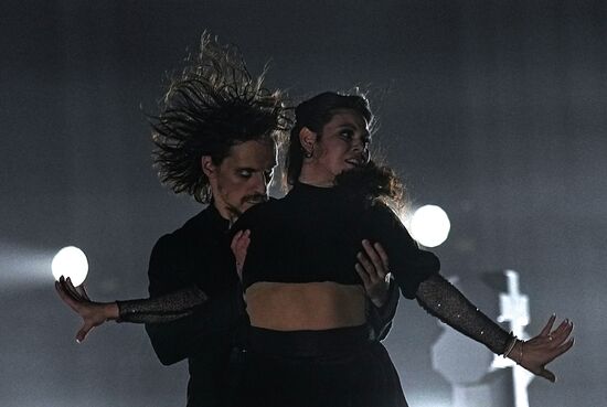 Russia Ballet Rasputin