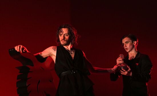 Russia Ballet Rasputin