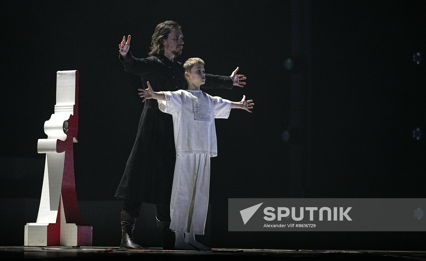 Russia Ballet Rasputin