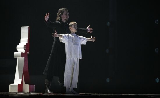 Russia Ballet Rasputin