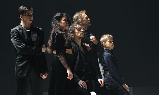 Russia Ballet Rasputin