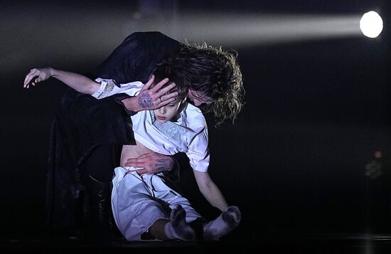 Russia Ballet Rasputin