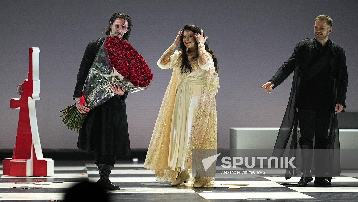 Russia Ballet Rasputin