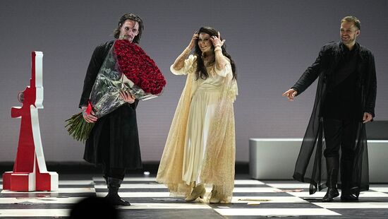 Russia Ballet Rasputin