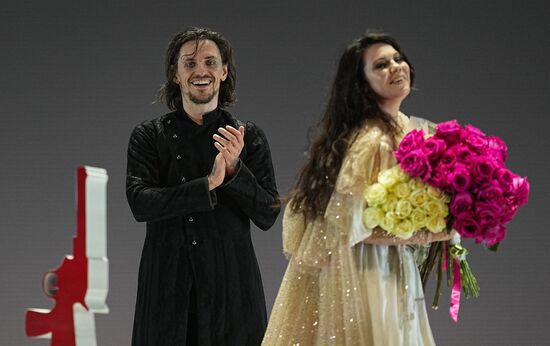 Russia Ballet Rasputin
