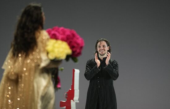 Russia Ballet Rasputin