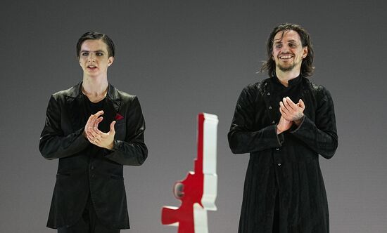 Russia Ballet Rasputin