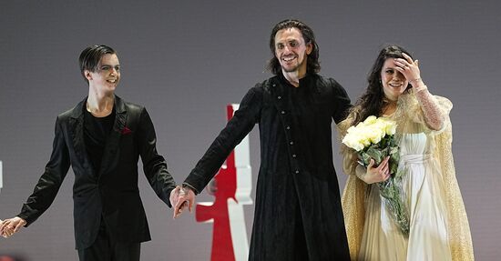 Russia Ballet Rasputin
