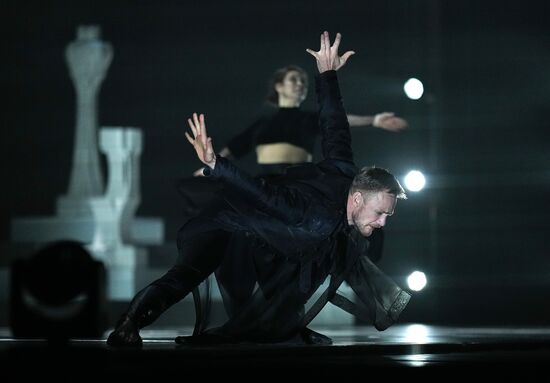 Russia Ballet Rasputin