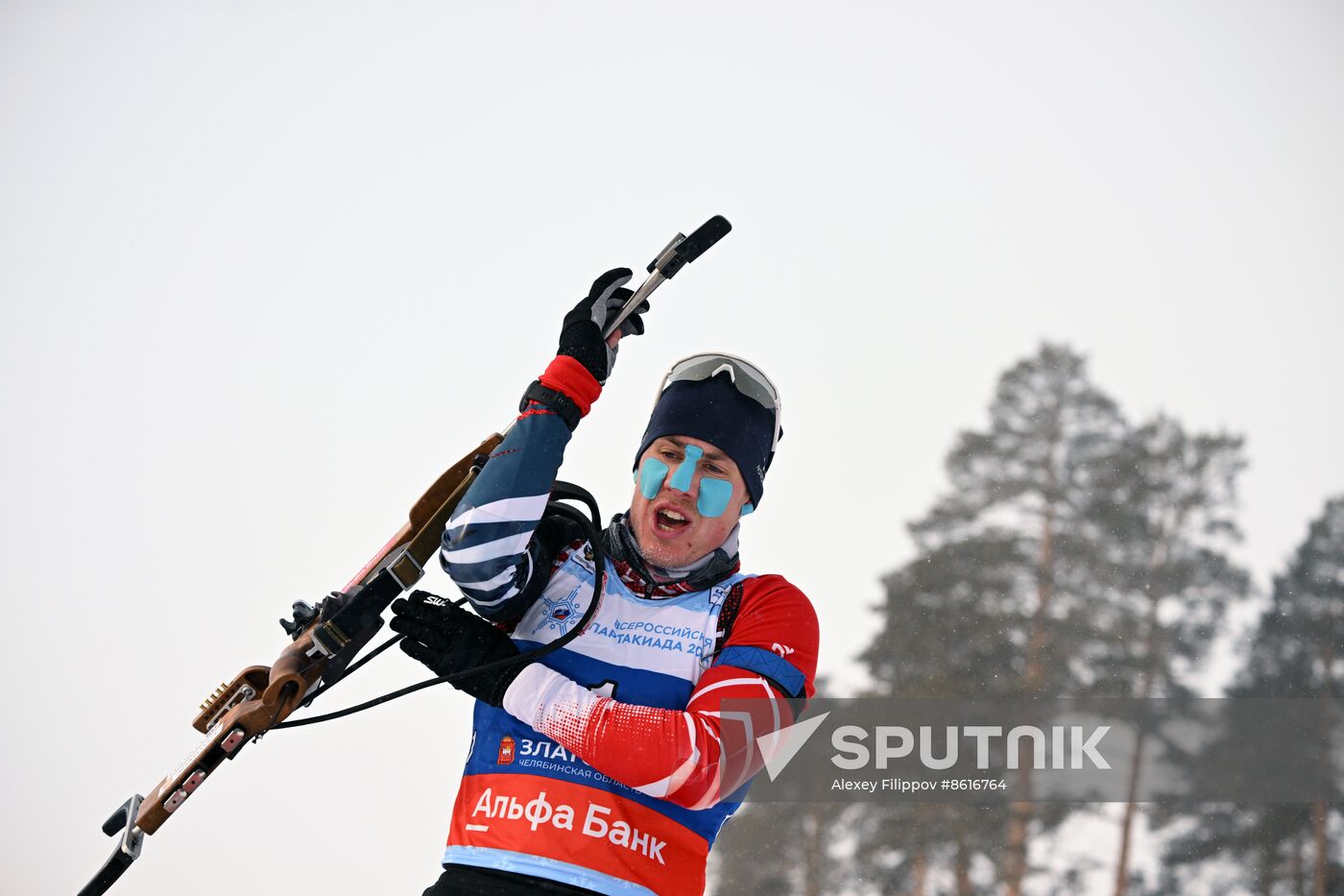 Russia Spartakiad Biathlon Men Pursuit