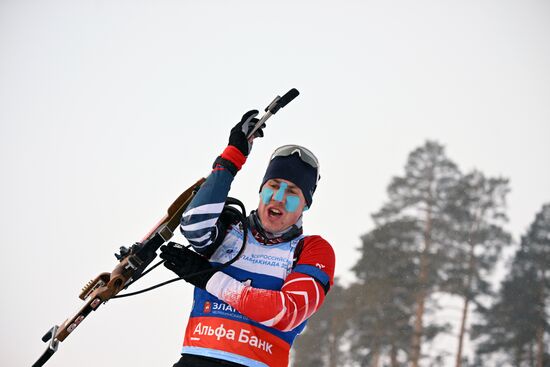 Russia Spartakiad Biathlon Men Pursuit