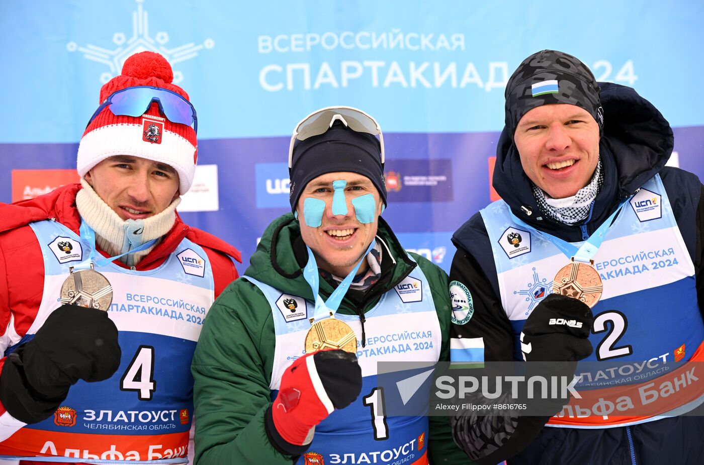 Russia Spartakiad Biathlon Men Pursuit