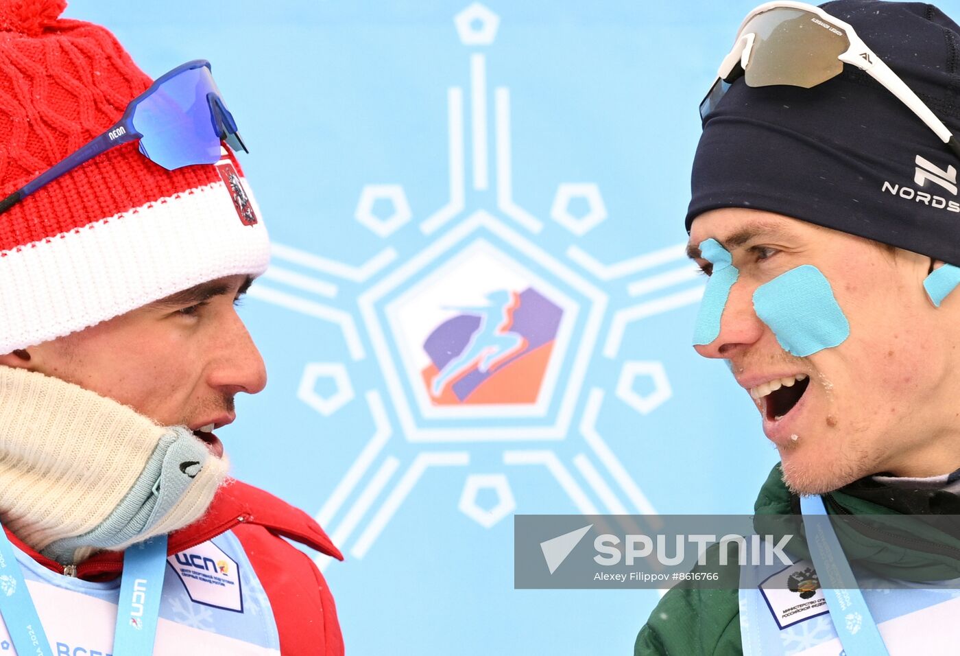 Russia Spartakiad Biathlon Men Pursuit