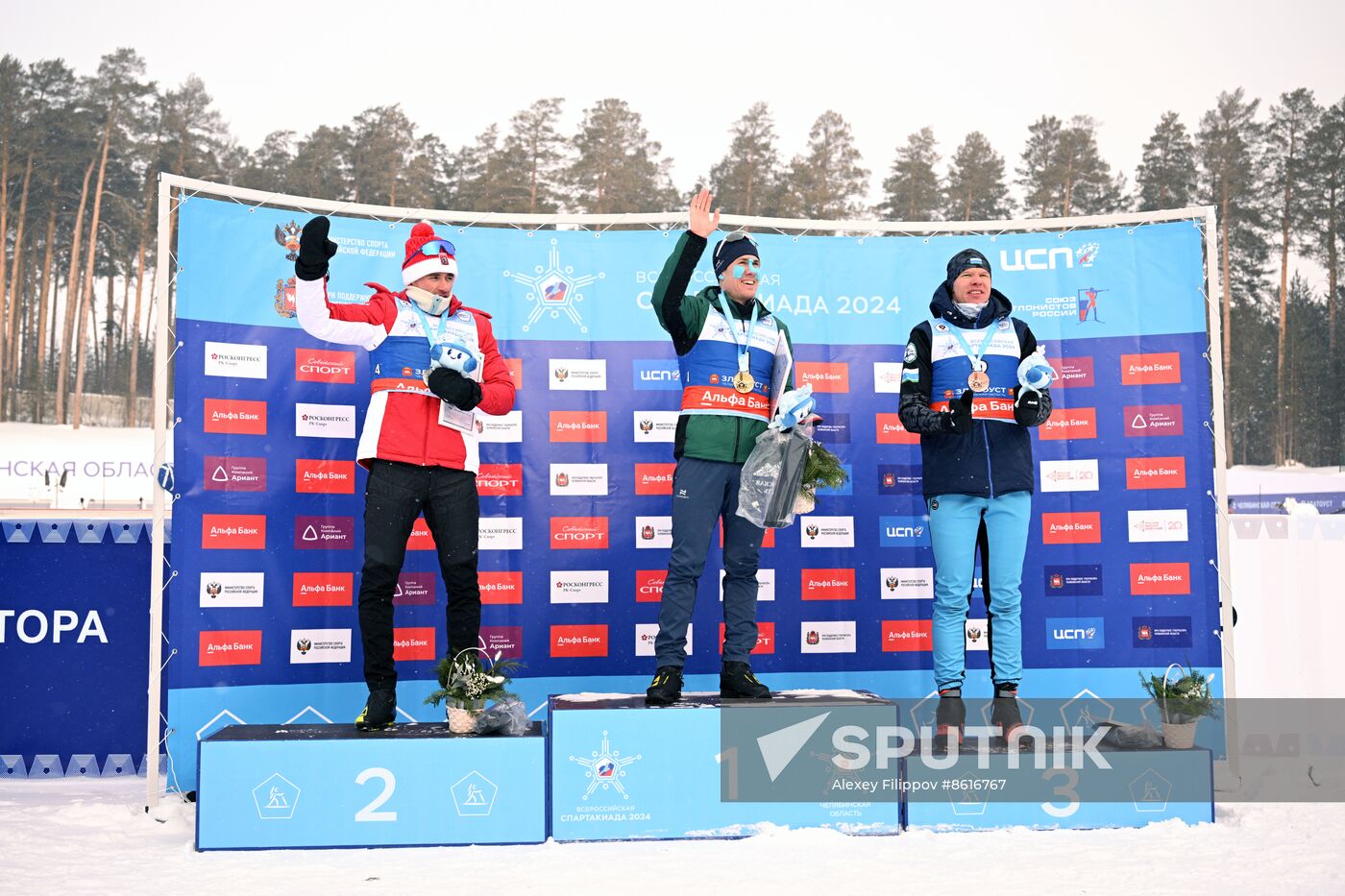 Russia Spartakiad Biathlon Men Pursuit