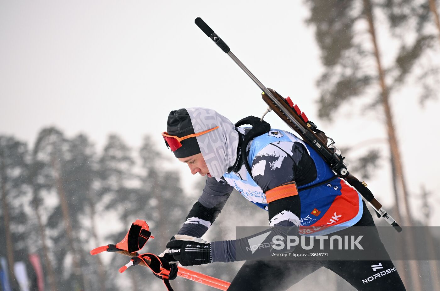 Russia Spartakiad Biathlon Men Pursuit