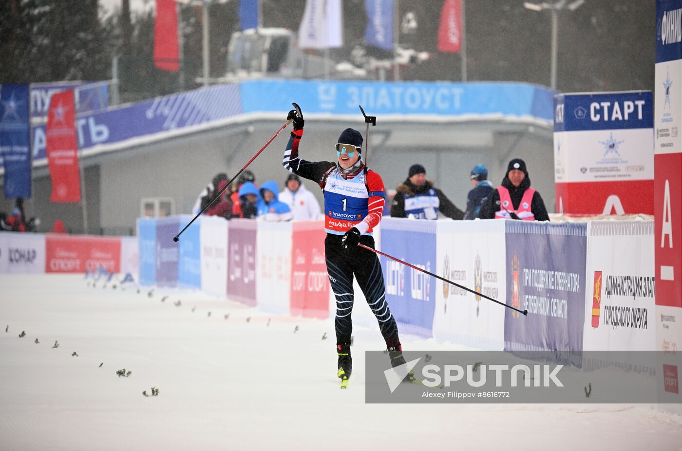 Russia Spartakiad Biathlon Men Pursuit