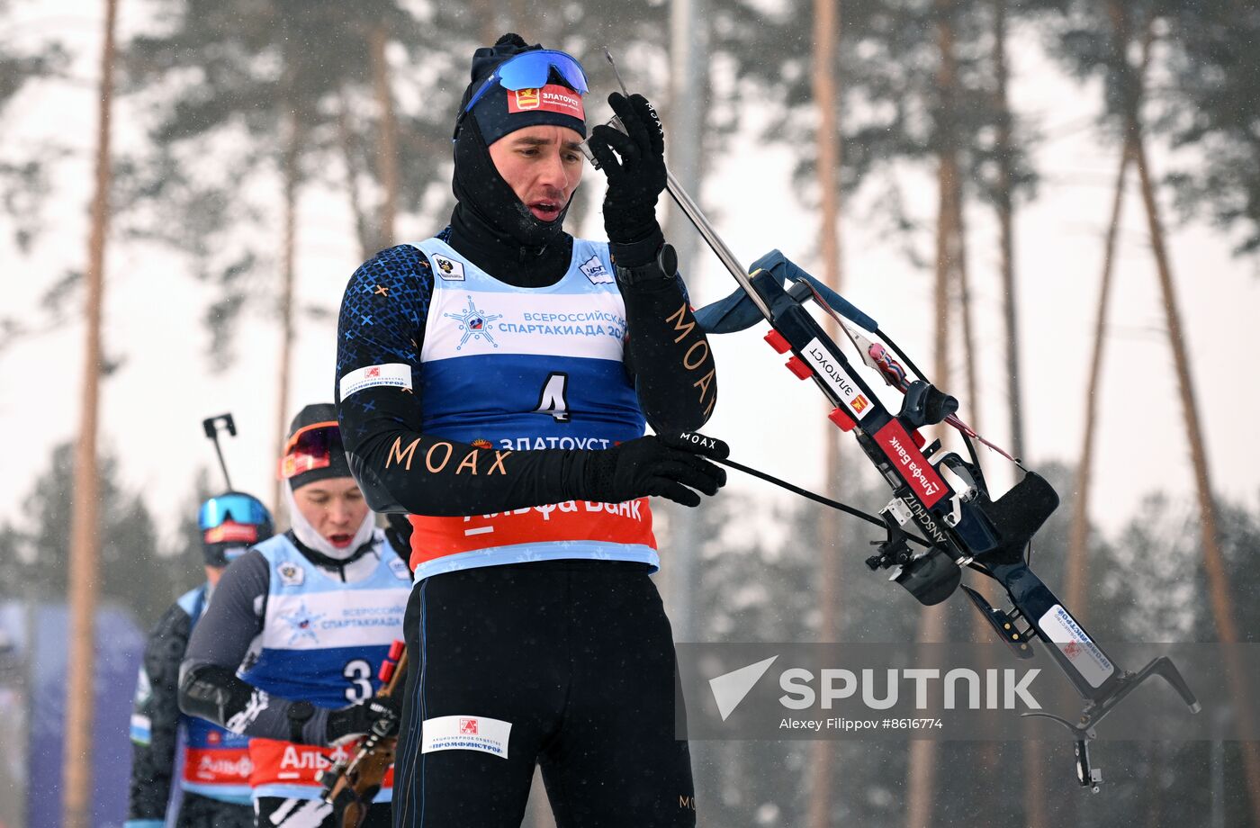 Russia Spartakiad Biathlon Men Pursuit