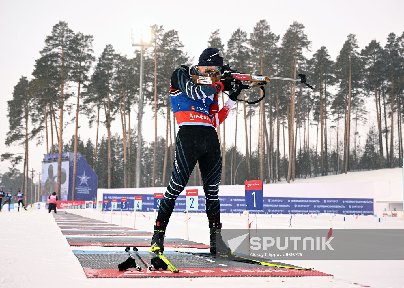 Russia Spartakiad Biathlon Men Pursuit