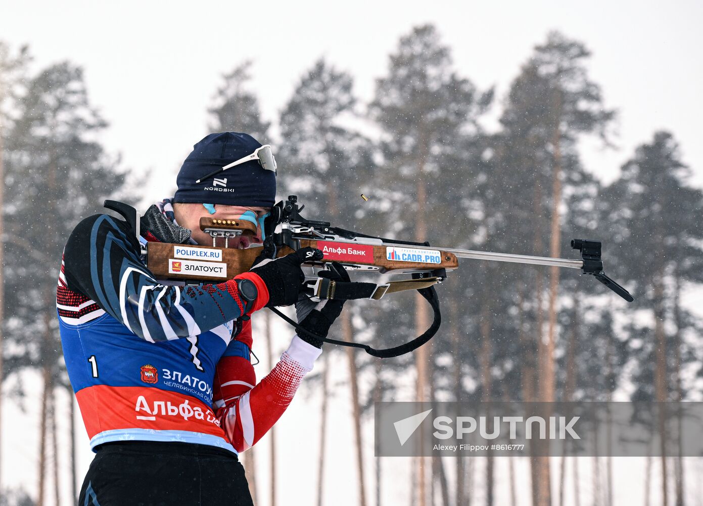 Russia Spartakiad Biathlon Men Pursuit