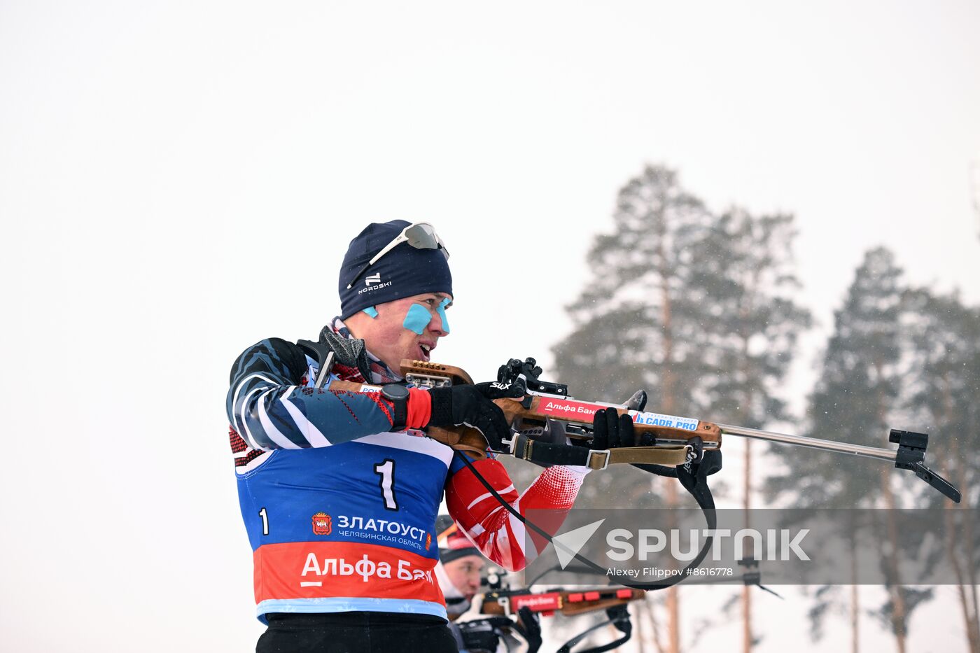 Russia Spartakiad Biathlon Men Pursuit