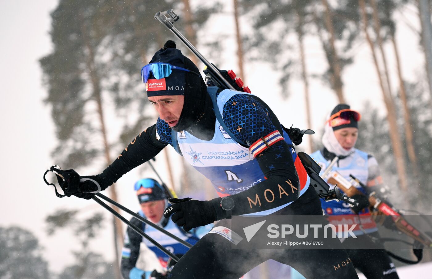 Russia Spartakiad Biathlon Men Pursuit