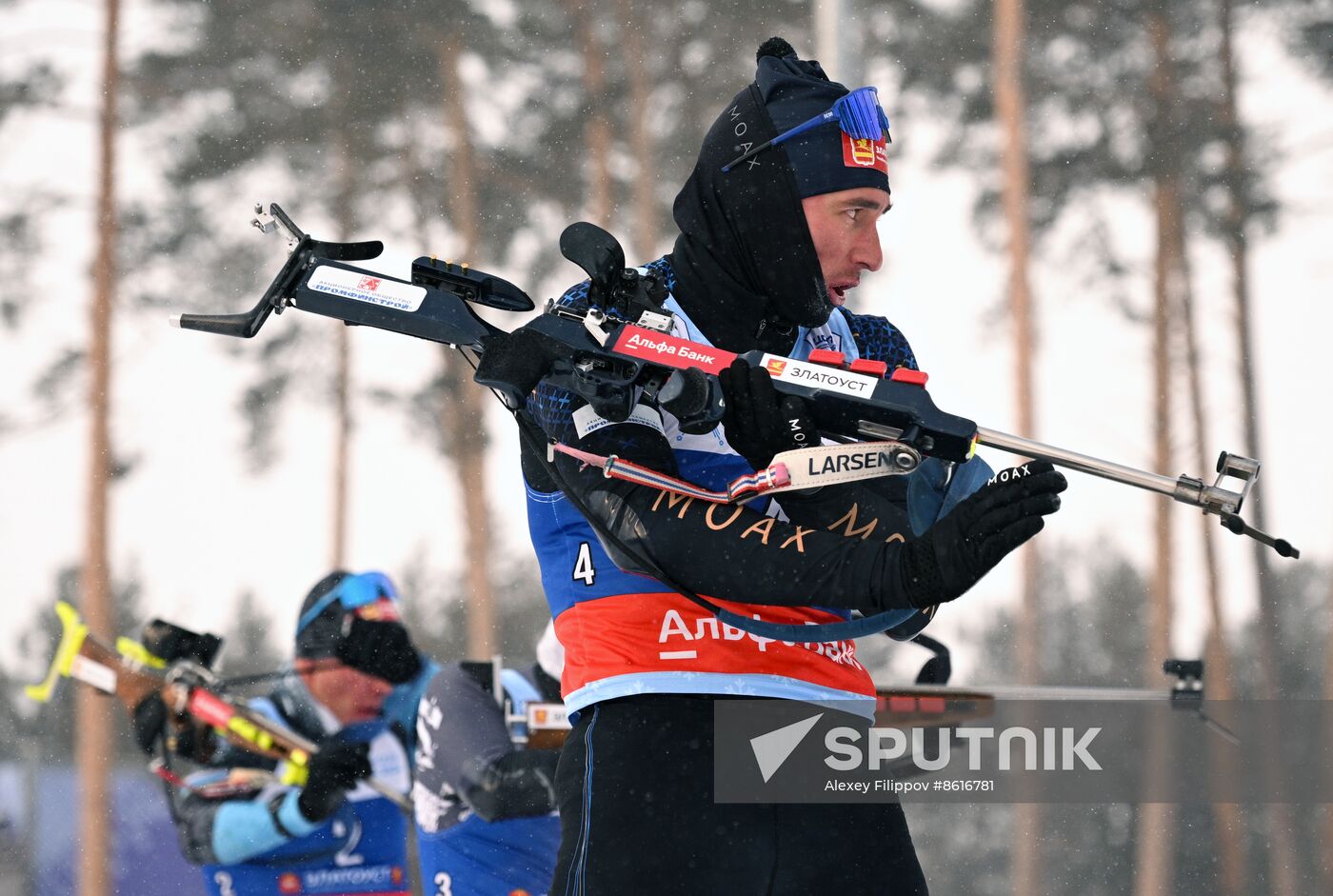 Russia Spartakiad Biathlon Men Pursuit