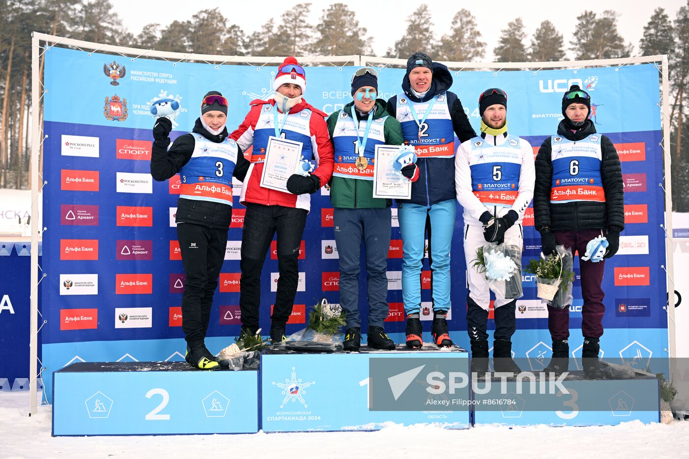 Russia Spartakiad Biathlon Men Pursuit