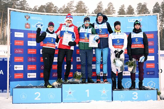 Russia Spartakiad Biathlon Men Pursuit