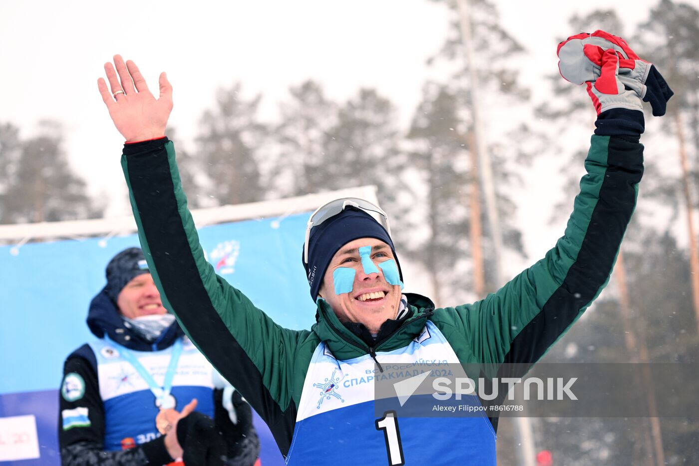 Russia Spartakiad Biathlon Men Pursuit