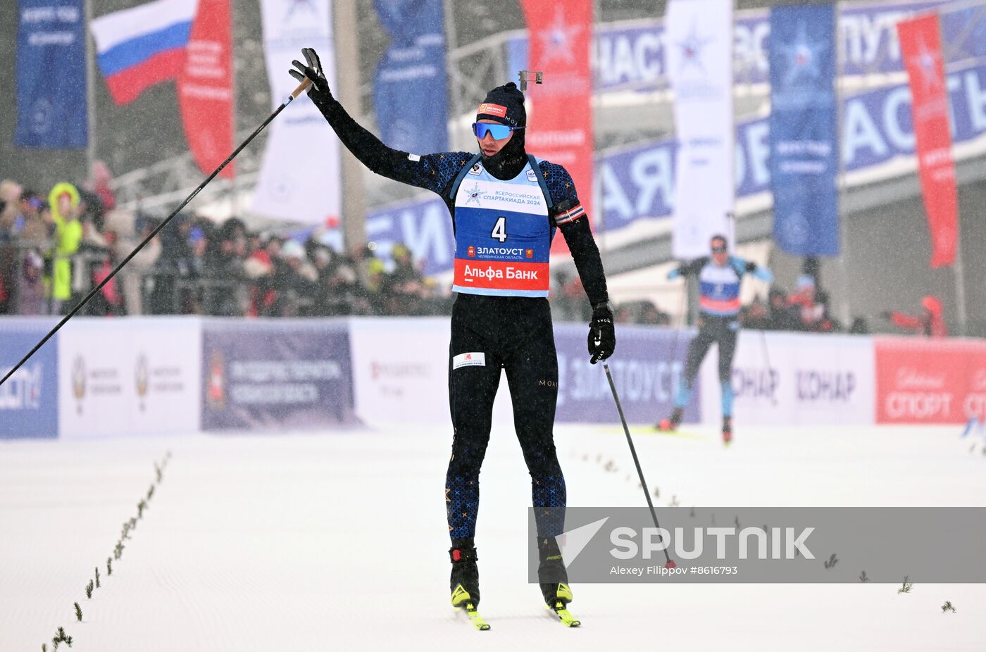 Russia Spartakiad Biathlon Men Pursuit