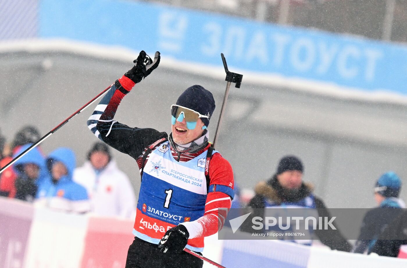 Russia Spartakiad Biathlon Men Pursuit