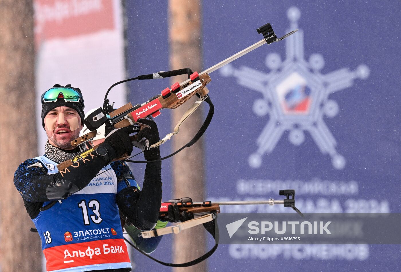 Russia Spartakiad Biathlon Men Pursuit