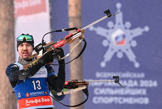 Russia Spartakiad Biathlon Men Pursuit