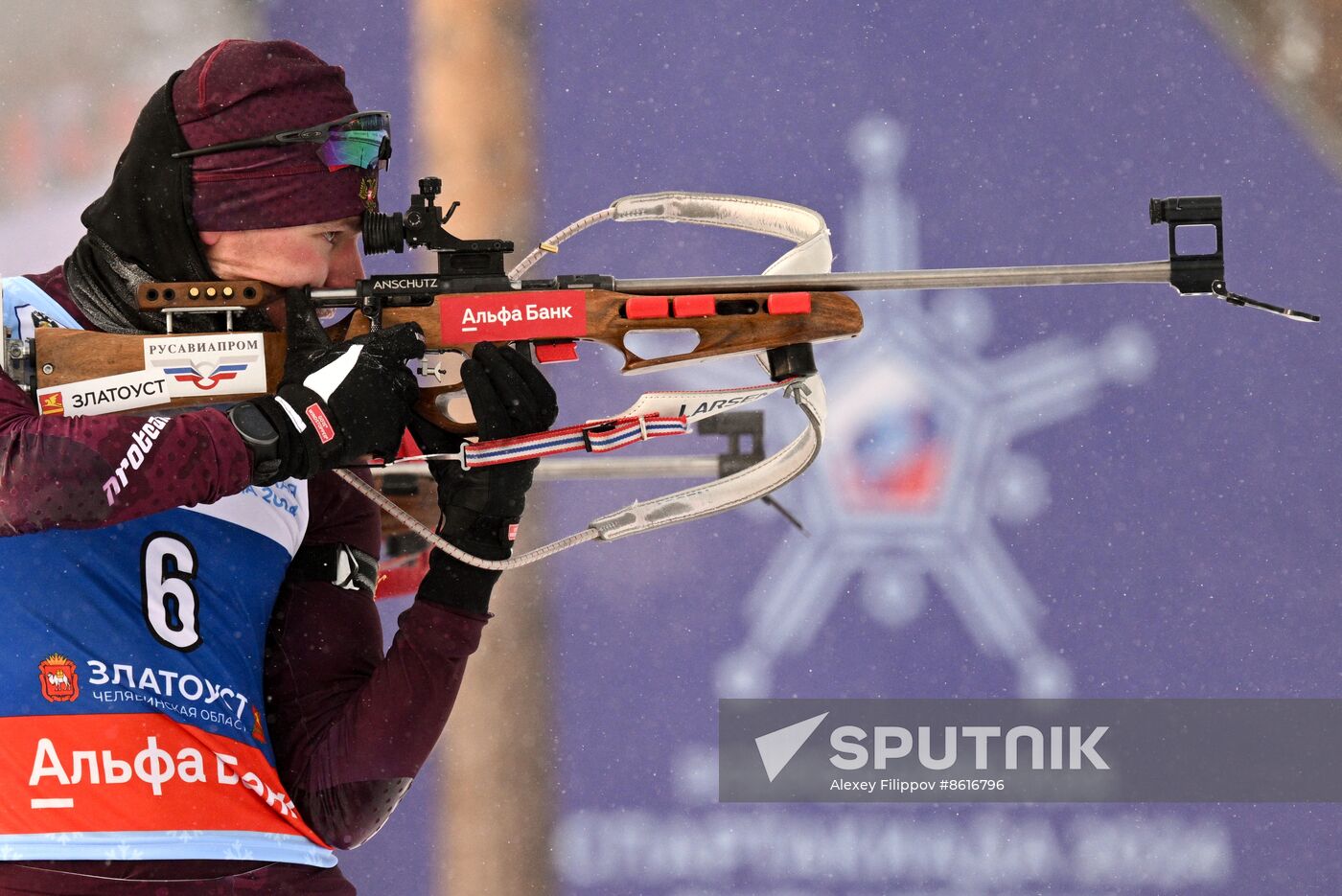 Russia Spartakiad Biathlon Men Pursuit