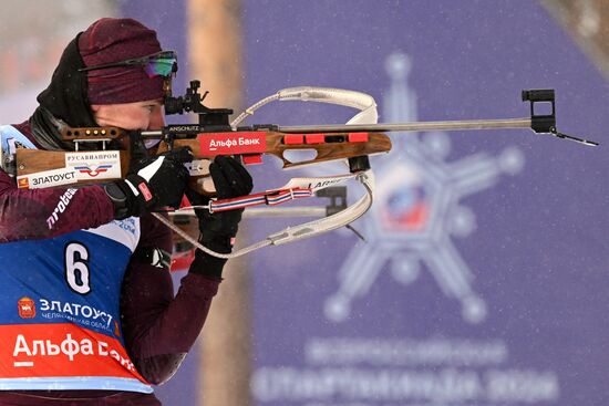 Russia Spartakiad Biathlon Men Pursuit